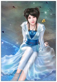 星際傳説之權杖上部