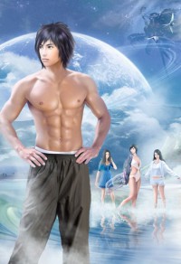 星際傳説:賞金獵人